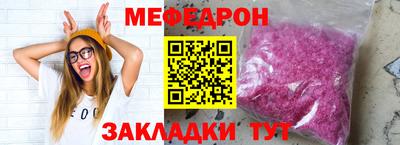 амф Туймазы
