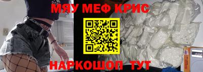 МДМА Тверь
