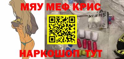 МДПВ Тулун