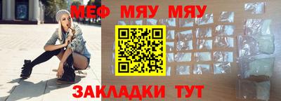МДПВ Тулун