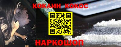 меф VHQ Тара
