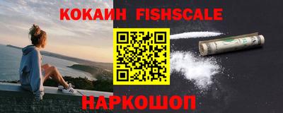 амф Туймазы
