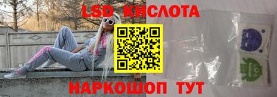 амф Туймазы