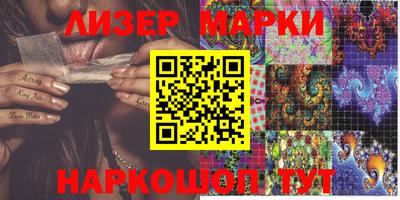 мяу мяу кристалл Татарск