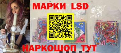 МДМА Тверь