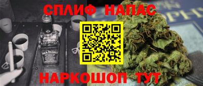 меф VHQ Тара