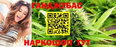 марки lsd Тула