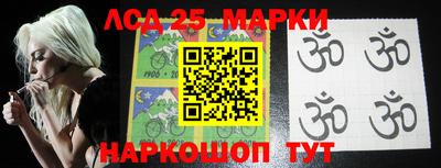 мяу мяу кристалл Татарск