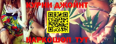 марки lsd Тула