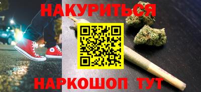 меф VHQ Тара