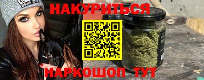 МДМА Тверь