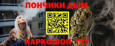 амф Туймазы