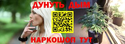 амф Туймазы
