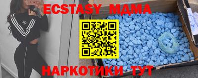 МДПВ Тулун