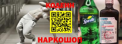 МДПВ Тулун