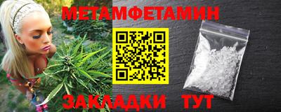 МДМА Тверь