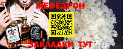 марки lsd Тула