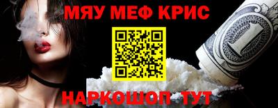 марки lsd Тула