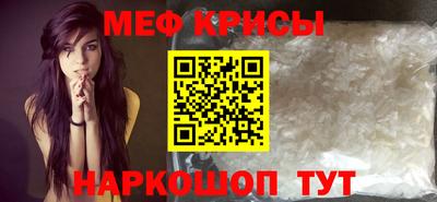 МДПВ Тулун